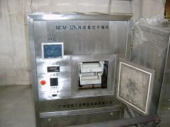 产品总汇 粉体行业最大的网上展览及交易市场