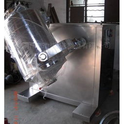 混合设备 产品列表第150页 制药设备网