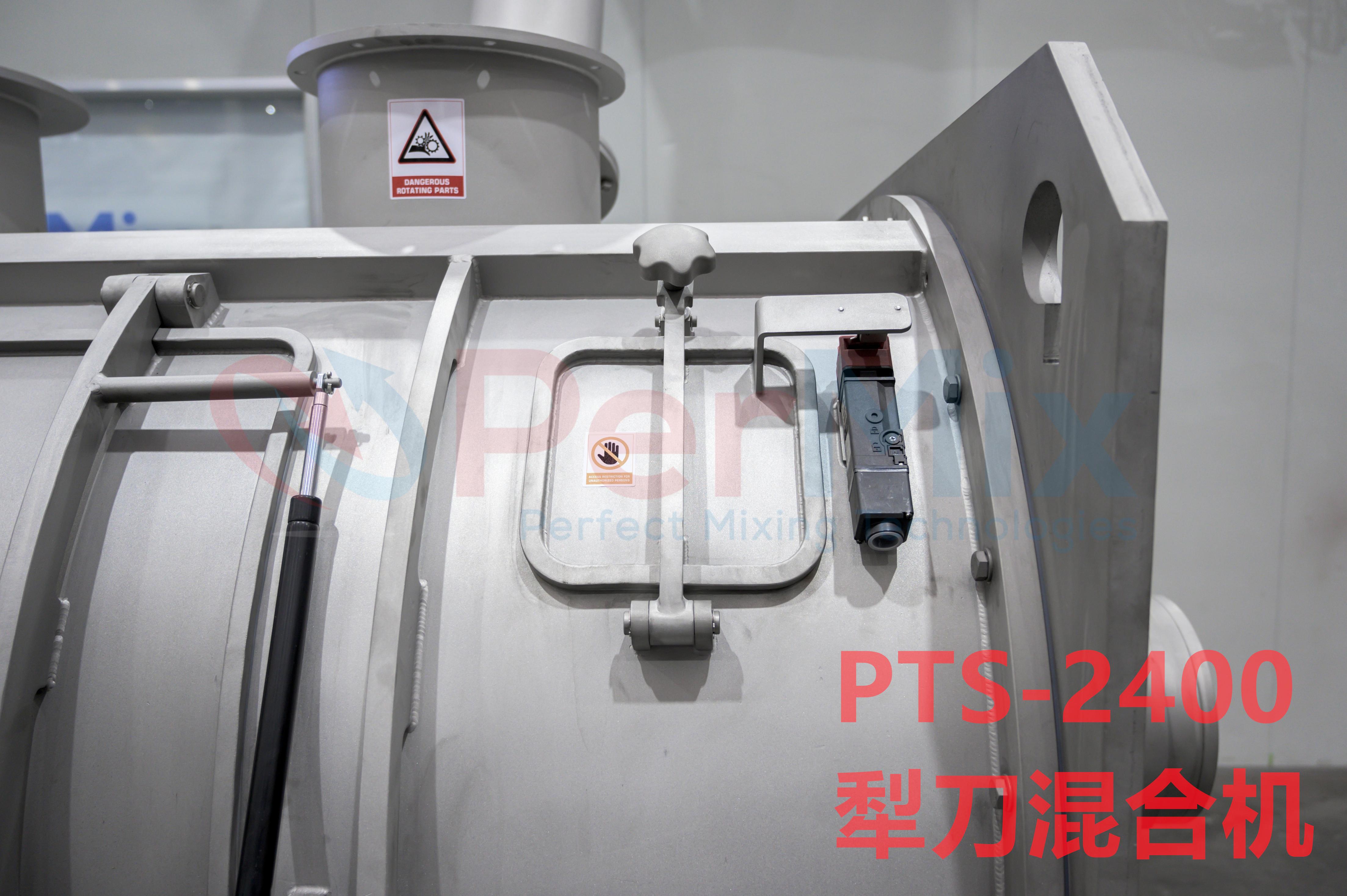 自动化粉体混合设备搅拌包装一体机在现代工业中的重要性
