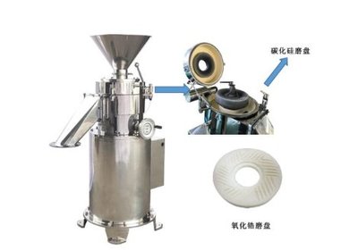 苏州兮然荣获2019粉体行业“售后服务十佳厂商”奖