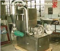 【现货 ZFJ-20B枸杞粉碎机 中草药粉碎机】ZFJ-20B,价格,厂家,图片,供应商,制药设备,江阴市普友粉体设备 - 产品库 - 阿土伯交易网