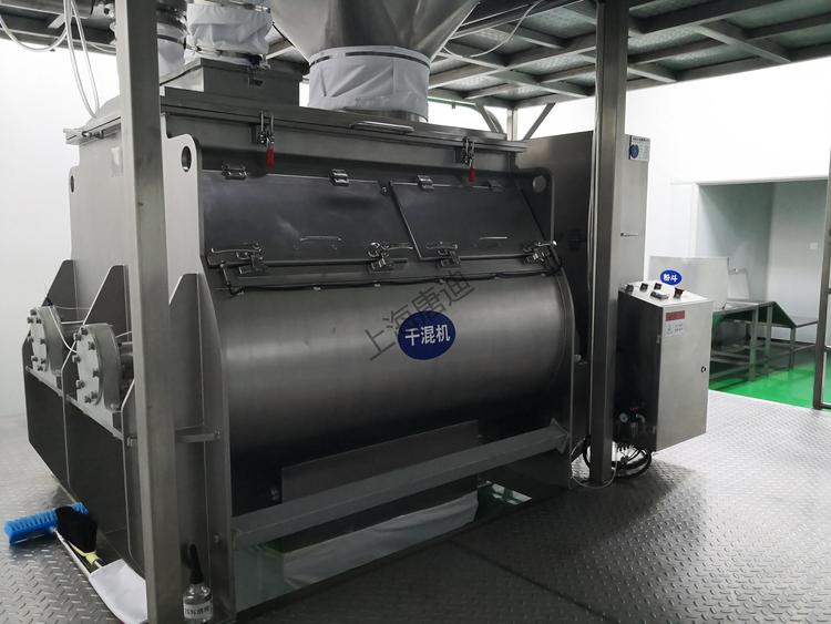 原料混合机 奶粉食品机械设备中的双轴桨叶混料机及其应用