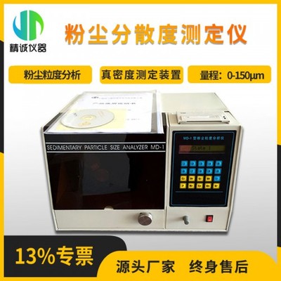 企腾网工厂优选 高效粉体设备，助力工业自动化升级