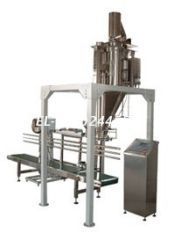 粉体包装设备专场 创新与智能引领粉体行业新发展